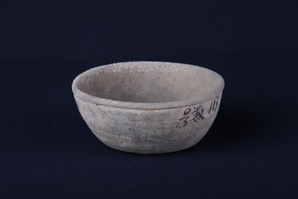 汉灰陶钵