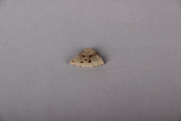 玉饰