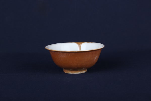 明褐釉瓷碗