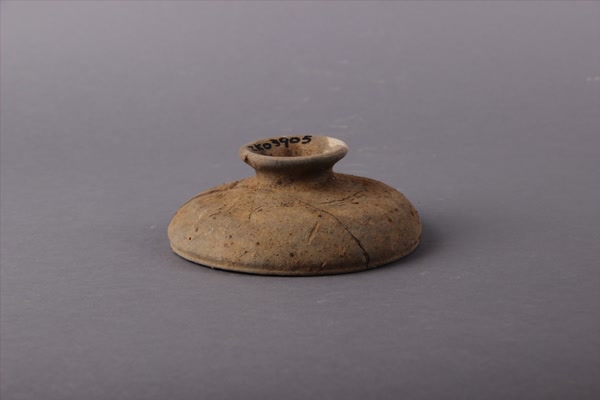 汉灰陶器盖