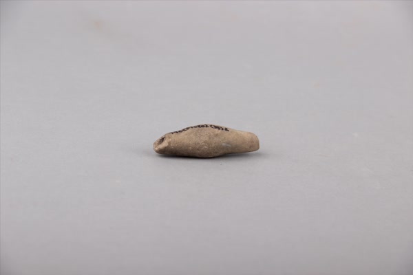 商灰陶网坠