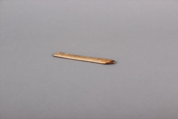 新石器时代骨锥