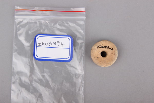 东汉灰陶纺轮