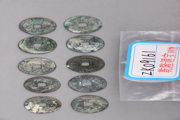 清“乾隆通宝”铜钱