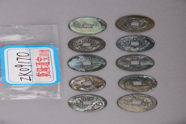 清“乾隆通宝”铜钱