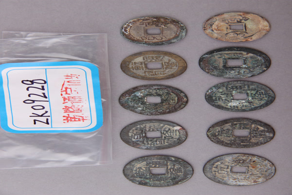 清“乾隆通宝”铜钱