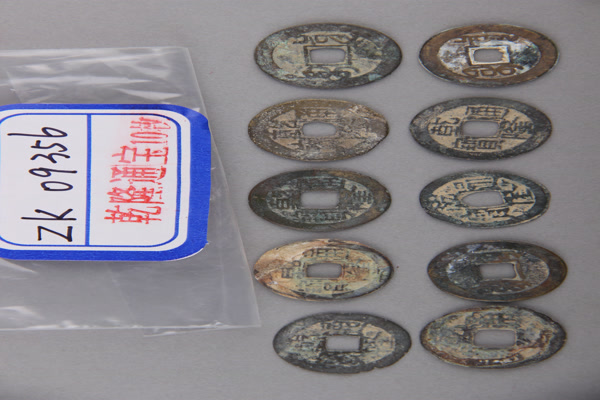 清“乾隆通宝”铜钱