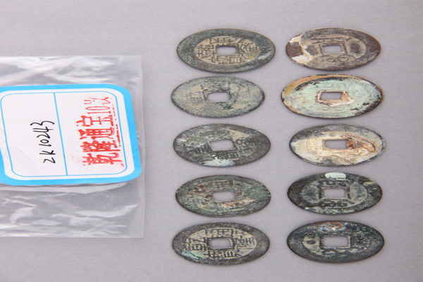 清“乾隆通宝”铜钱