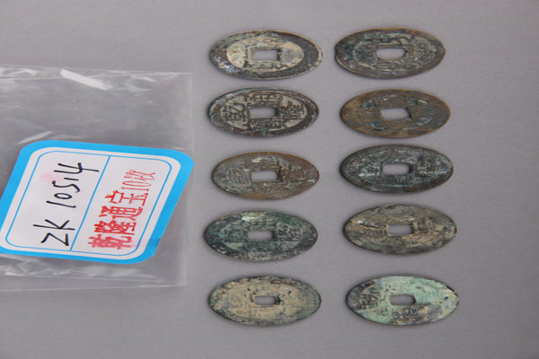 清“乾隆通宝”铜钱