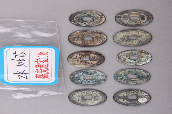 清“嘉庆通宝”铜钱