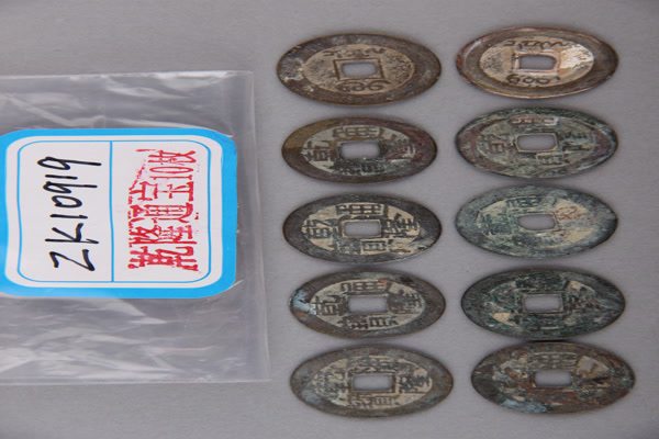 清“乾隆通宝”铜钱