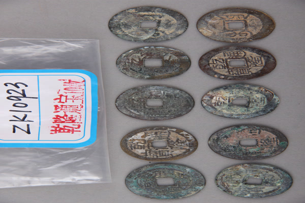 清“乾隆通宝”铜钱