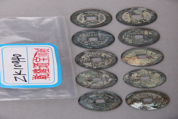 清“乾隆通宝”铜钱