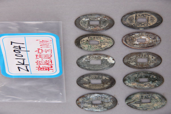 清“乾隆通宝”铜钱