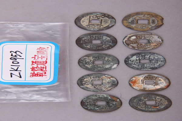清“乾隆通宝”铜钱