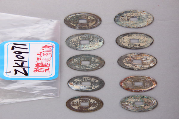 清“乾隆通宝”铜钱
