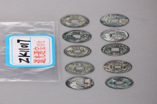 清“道光通宝”铜钱