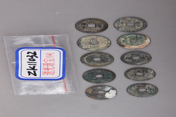 清“道光通宝”铜钱
