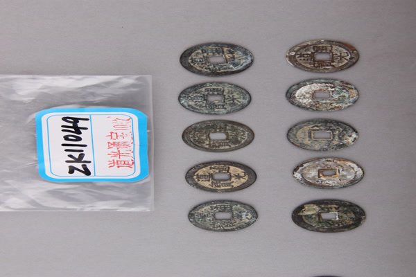 清“道光通宝”铜钱