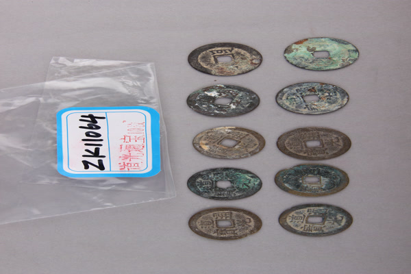 清“道光通宝”铜钱
