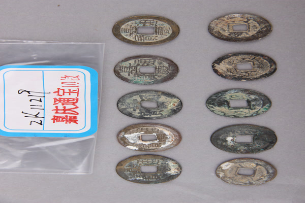 清“嘉庆通宝”铜钱