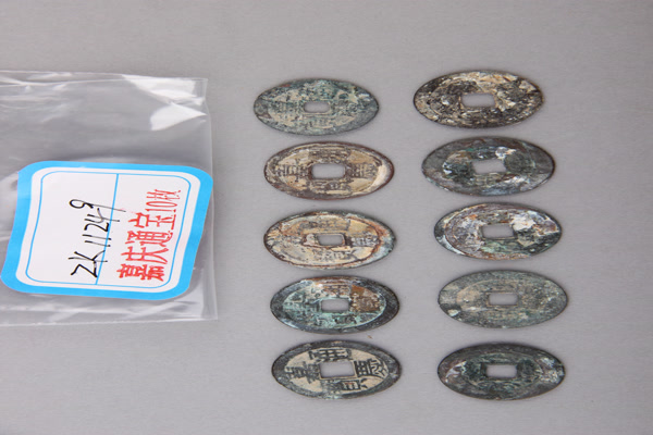 清“嘉庆通宝”铜钱