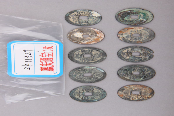 清“嘉庆通宝”铜钱