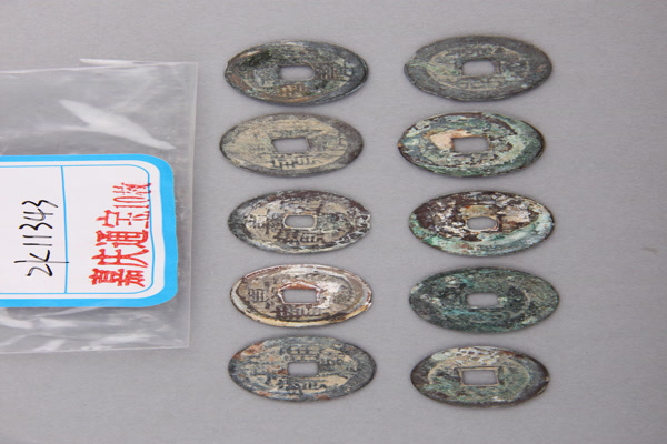 清“嘉庆通宝”铜钱