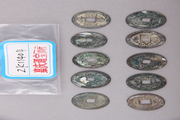 清“嘉庆通宝”铜钱