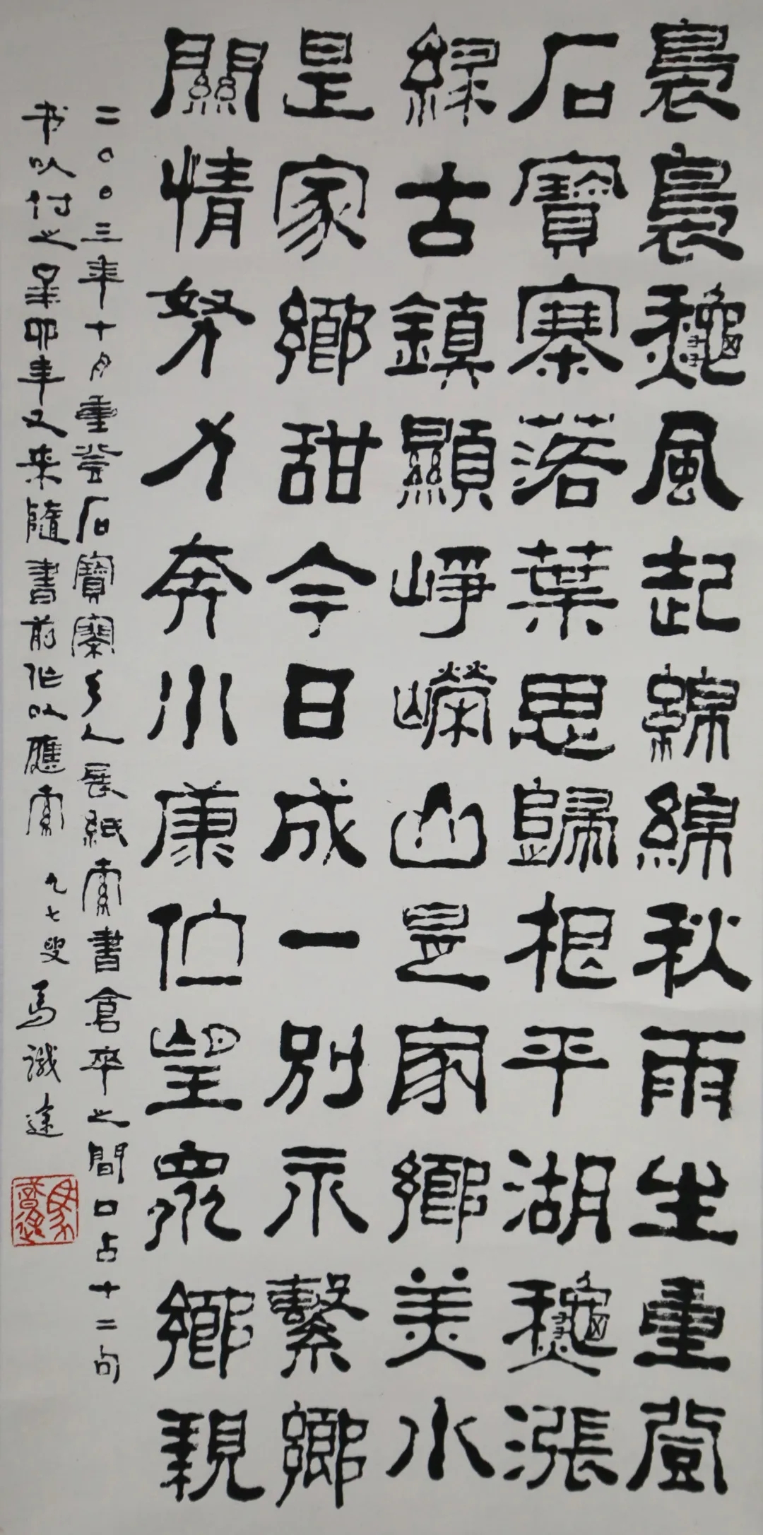1590634902945861.jpg