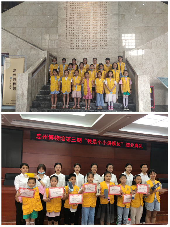 QQ图片20200812112809.png