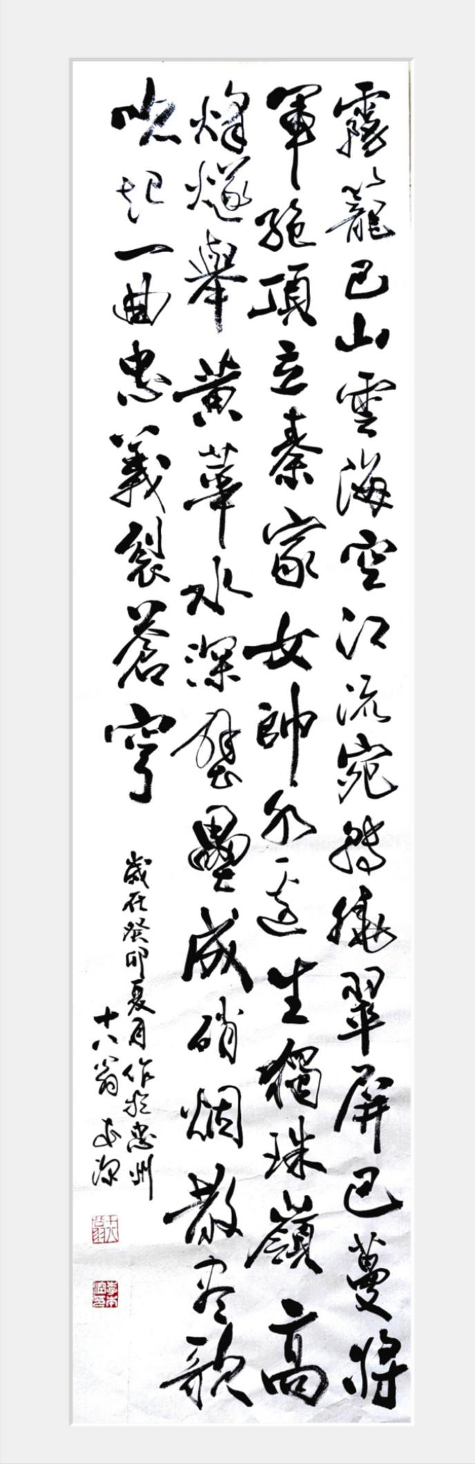 图片2.png