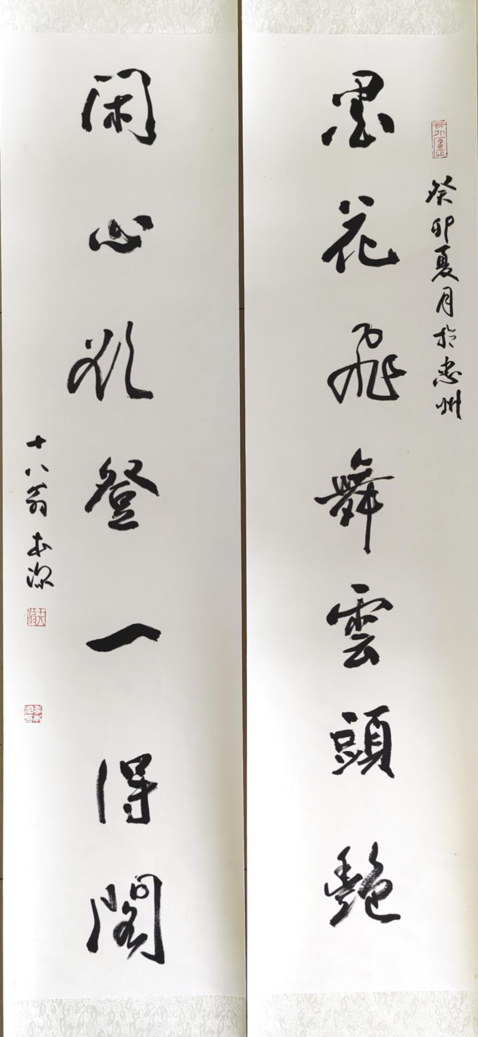 图片6.png