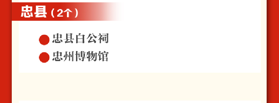 1710322534171925.png