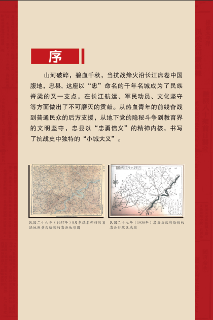 1777535635750838.png image.png
