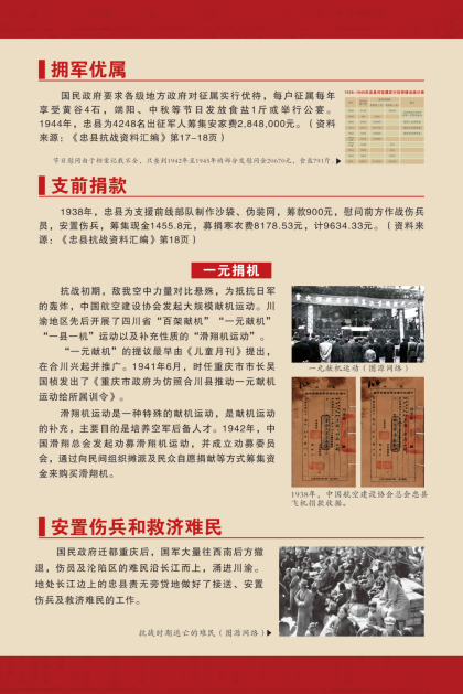1777535673900611.png image.png