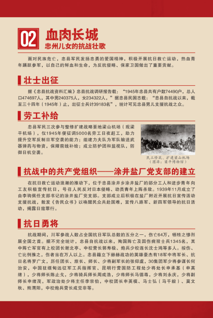 1777535694114950.png image.png